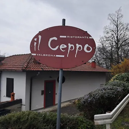 아파트 La Terrazza Sul Ceppo Tra Bellagio, Lecco And *